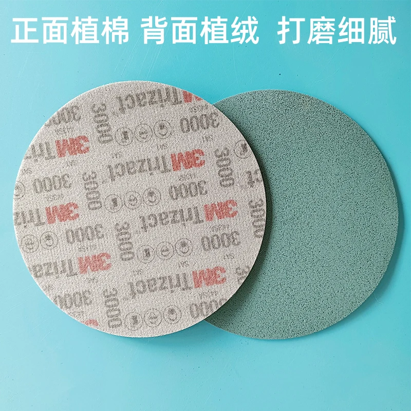 3m Trizact الهرم القرص الإسفنج الصنفرة P3000 P5000 الدقة طحن 6 "152 مللي متر لتلميع طلاء السيارات السيارات