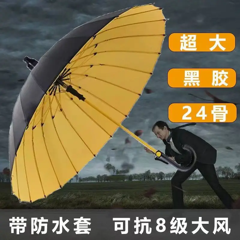 parasol umbrella stand Double-person umbrella Increase Long handle Waterproof cover shade umbrellas sunny and rainy weather