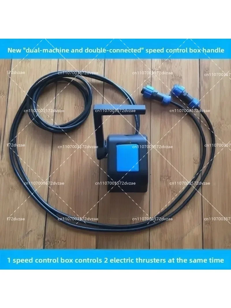 

Marine Yacht Infinite Speed Control Cruise Switch Push-Pull Handle with Protection