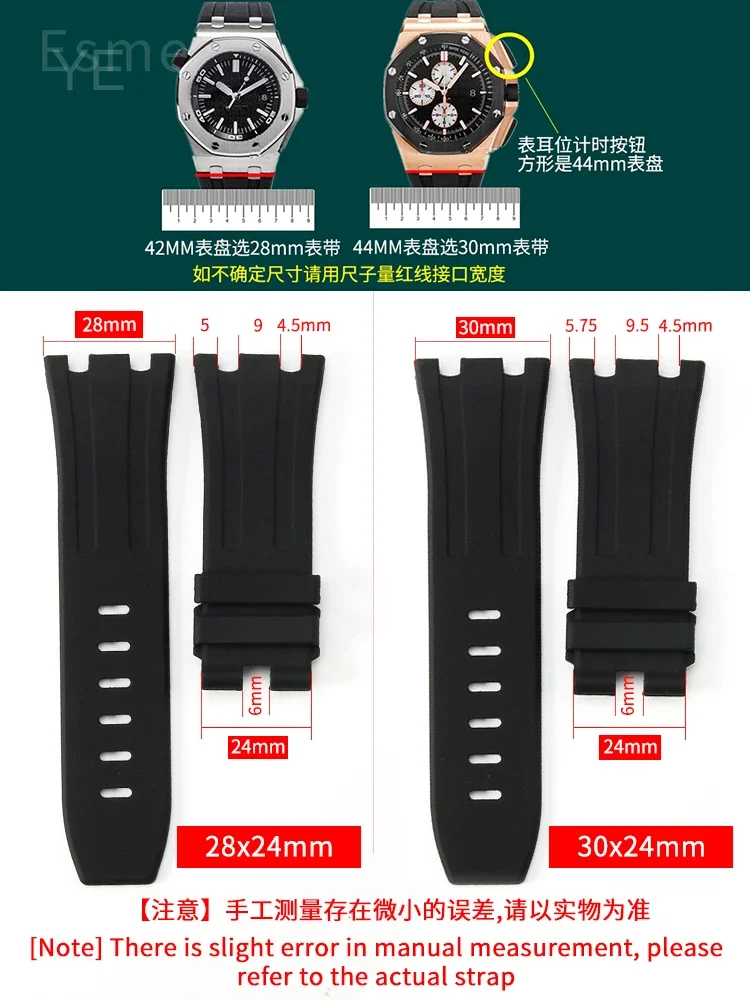 حزام ساعة متين مقاوم للماء ومقاوم للعرق من السيليكون المطاطي المريح لساعة Ap Aibi Royal Oak 15703 Offshore Series 28 مم