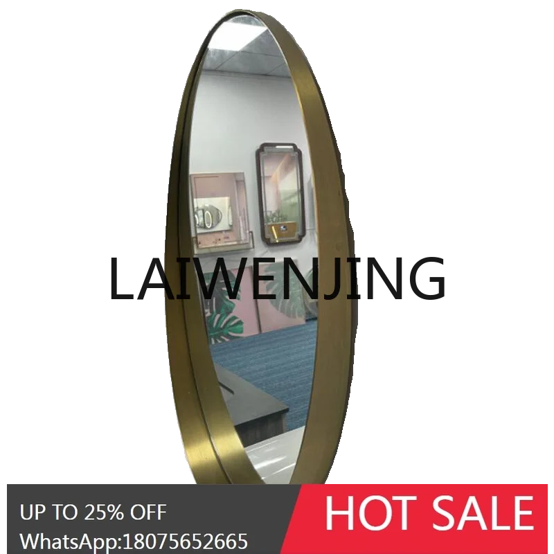 Stainless Steel Oval Bathroom Mirror Light Luxury Nordic Makeup Storage Hotel Dressing Mirror Wall-Mounted