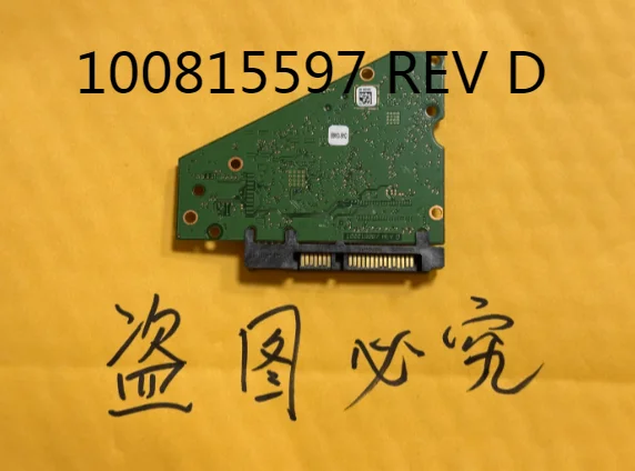 

Номер печатной платы: 100815597REV D