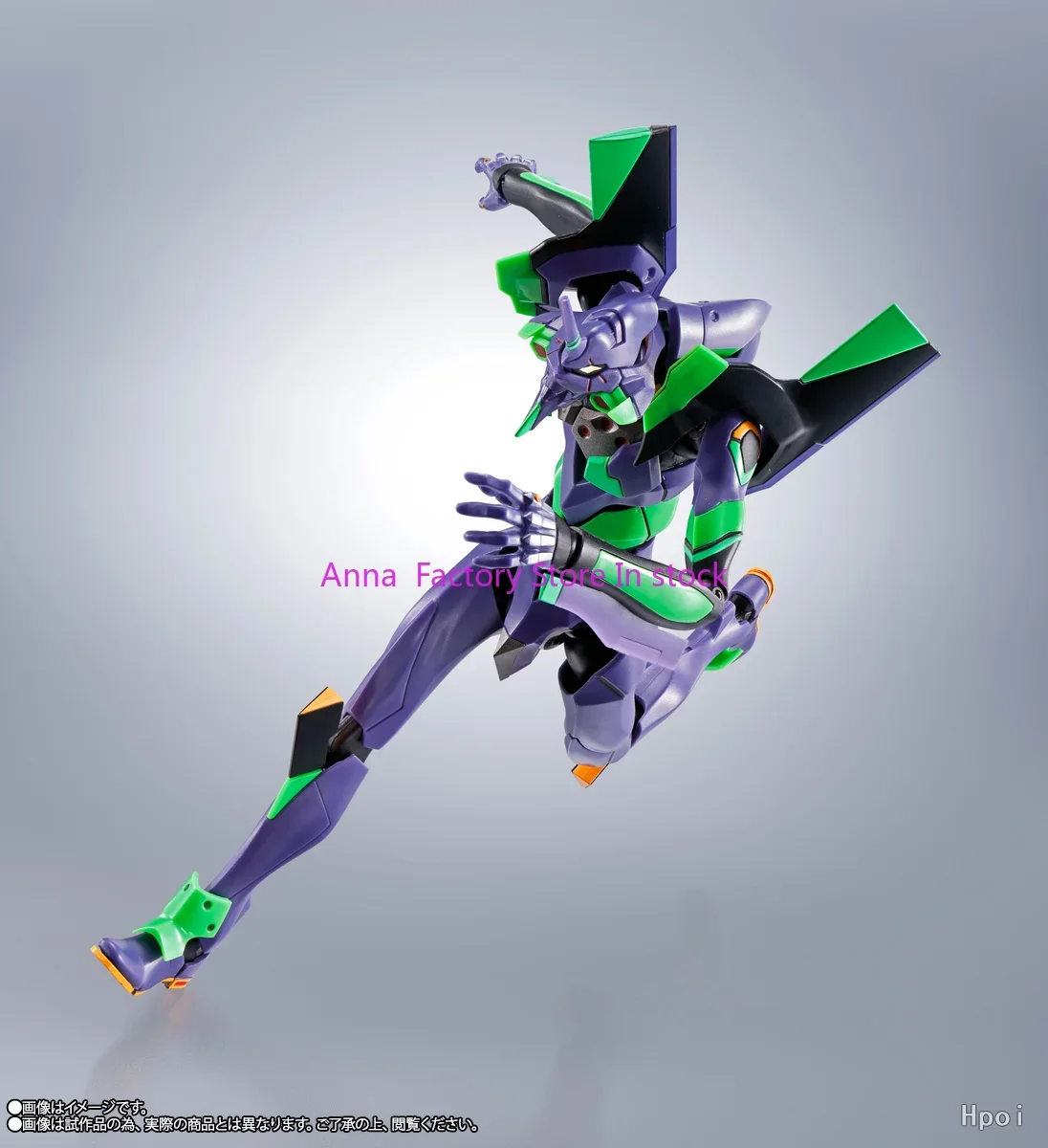 オリジナルバンダイ ROBOT ソウル EVA 新世紀エヴァンゲリオンシリーズ EVA ユニット 1 TNT 限定完成可動モデルコレクション