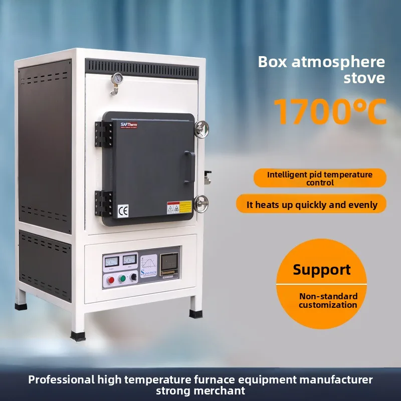 

1700 Atmosphere Muffle Furnace Silicon Carbide Sintering Furnace Low Vacuum Box Atmosphere Furnace High Temperature Heat
