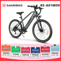 SAMEBIKE RS-A01MEN electric bike adults 26“ e-bike 36V 15Ah Battery City Bike for Men Women, 7 speed, Range 60-80km