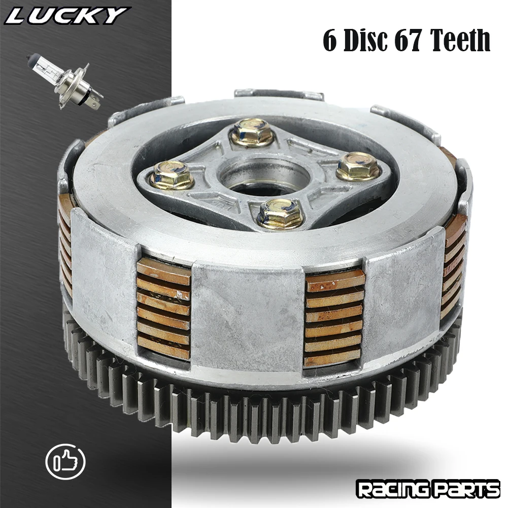 190cc Motorcycle 6 Disc 67 Teeth Complete Manual Clutch Assembly For ZongShen ZS Z190 W190 1P62YML-2 Engine Dirt Pit Bike Atv