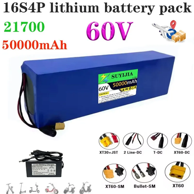 

Новая литий-ионная батарея 21700 50Ач 60В 16S4P с BMS, подходит для мощного источника питания Triciclo De Moto Alta 67.2В 0-3000Вт