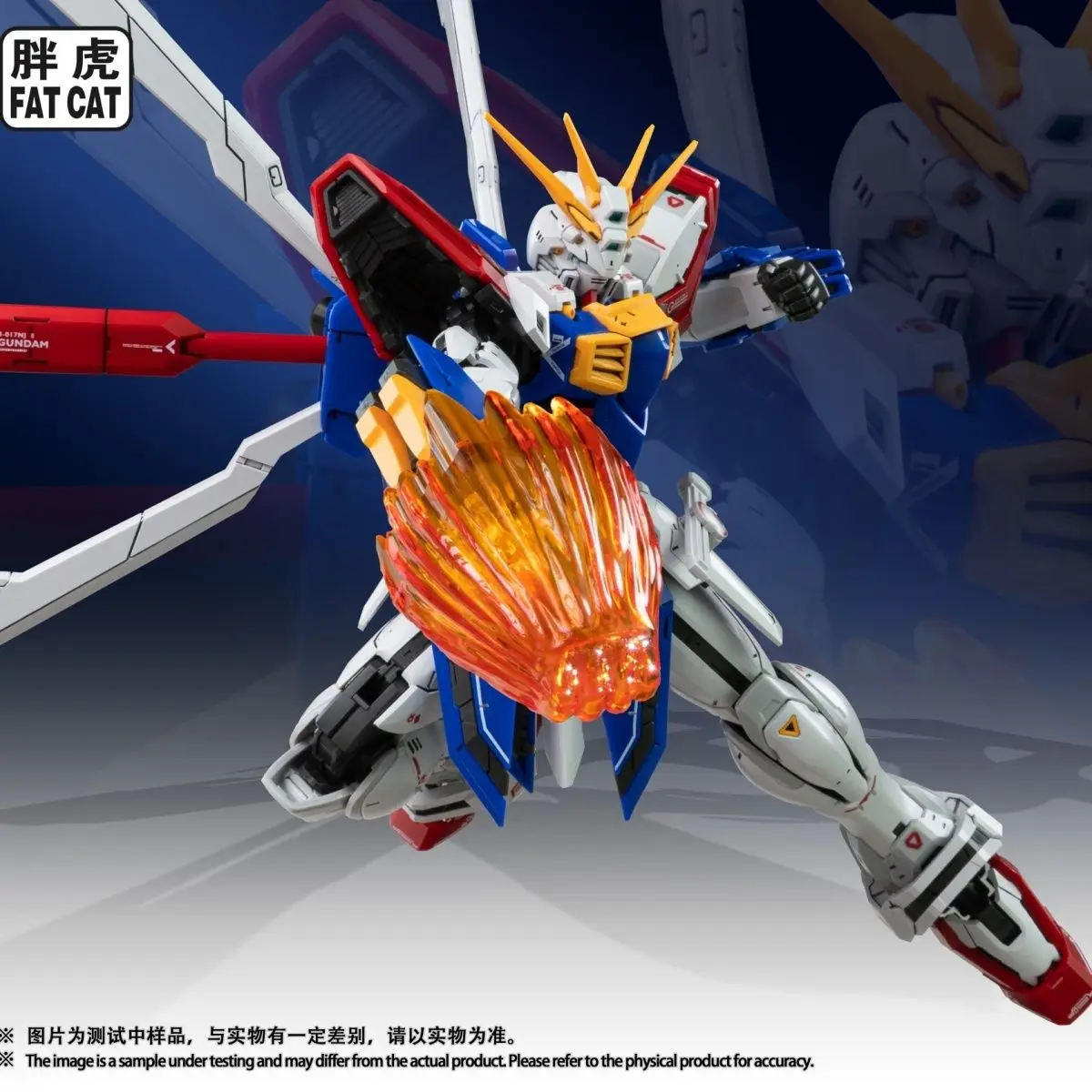 ชุดประกอบโมเดล FATCAT รุ่น GF13-017NJⅡ God Domestic ขนาด 1/100 ของสะสมโมเดลพลาสติก ของเล่นตกแต่ง