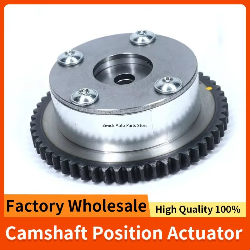 

Новый заводской оптовый шкив распределительного вала Dehaser VVT, зубчатая шестерня 24350-2E001 для двигателя NU