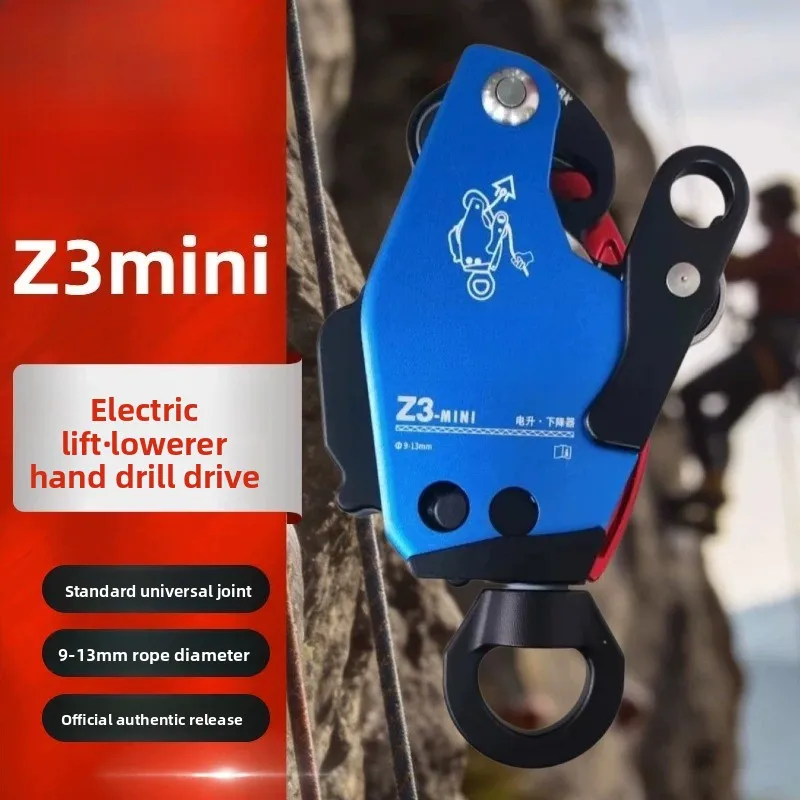 Z3mini Electric Lift Descender Slow Descent Rope Climbing Machine High-tech Craftsman Air Conditioner Installation Aerial Work