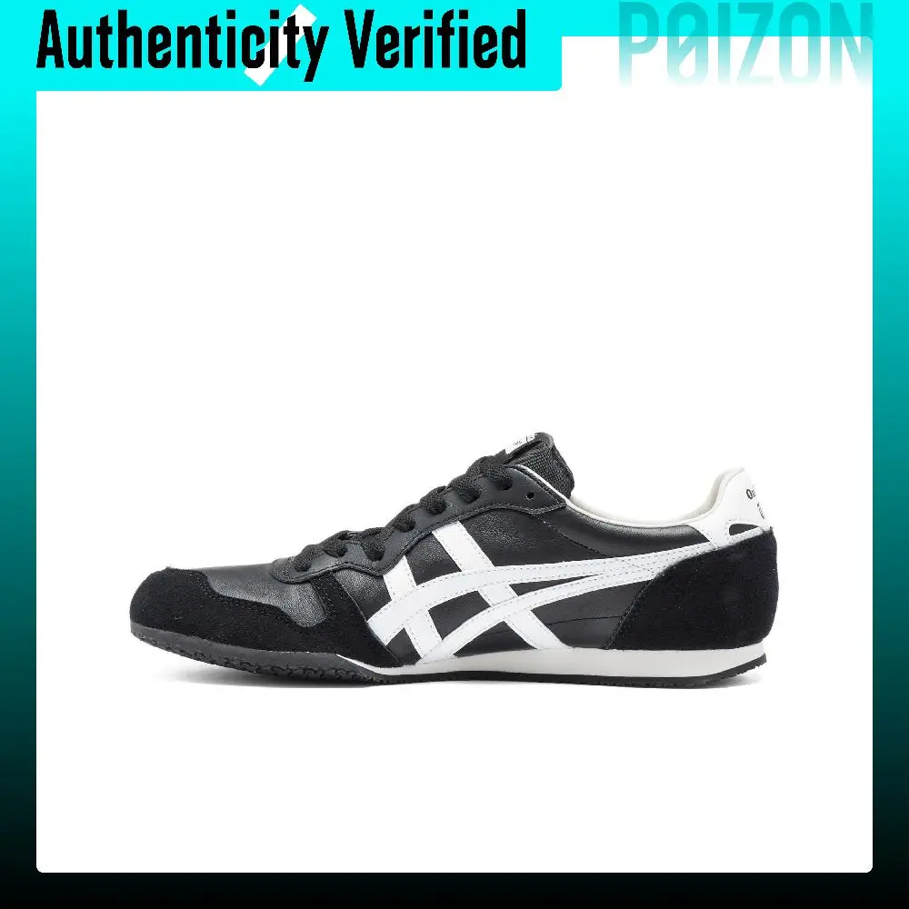 Onitsuka Tiger SERRANO Casual Shoes Unisex Low-top Black White 1183C197-001