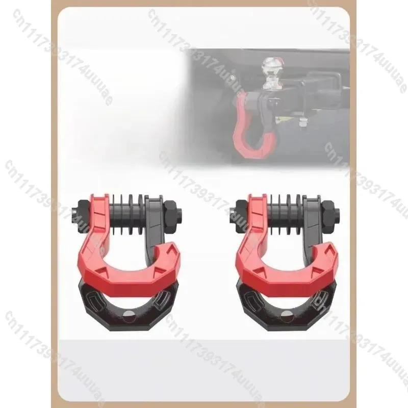 For Split U Shackle 3/4 Inch Heavy Duty Tow Hook Off Road Recovery Accessory Front Rear Bumper Trailer Truck Jeep SUV Towing
