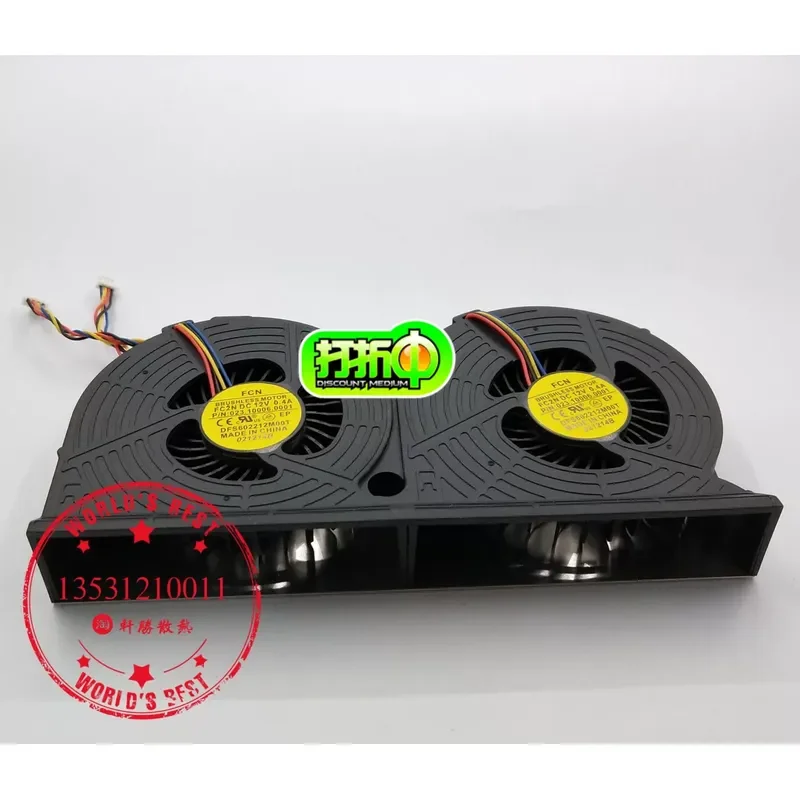 New CPU Fan for HP ELITEONE 800 G1 and 705 G1 All-in-One Desktop 733489-001