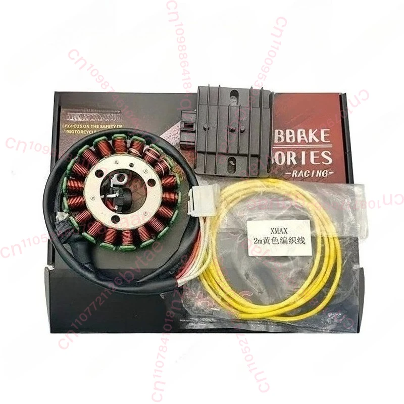 

Модифицированный высокомощный генератор для XMAX300, катушка 220 Вт/330 Вт, высокомощный зарядный выпрямитель