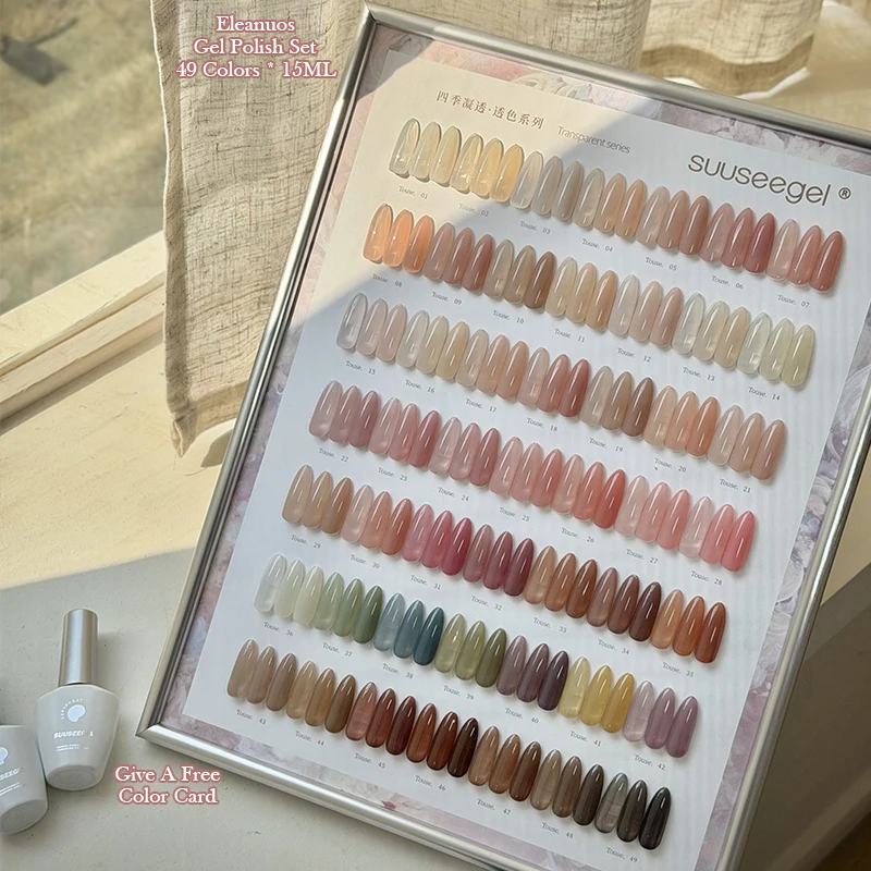 Suuseegel 49 Colors Sheer Nude Gel Nail Polish Set Transparent Jelly Soak Off UV LED Gel for Nail Art DIY Manicure Salon Home