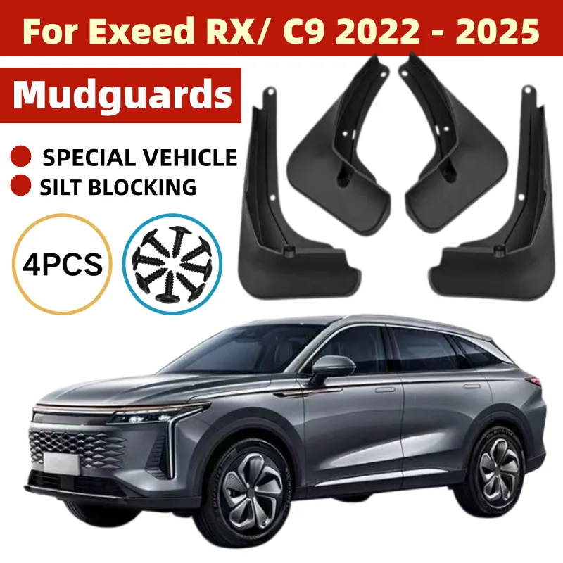 Car Fenders For Exeed RX Accessories Omoda 9 C9 2022 2023 2024 2025 Mudguards Splash Guards Wheels Protection Wheel Protector