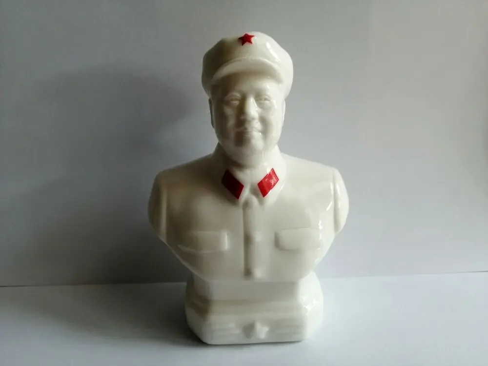 Chinese Communist Cultural Revolution Chairman Mao White Porcelain Bust Statue