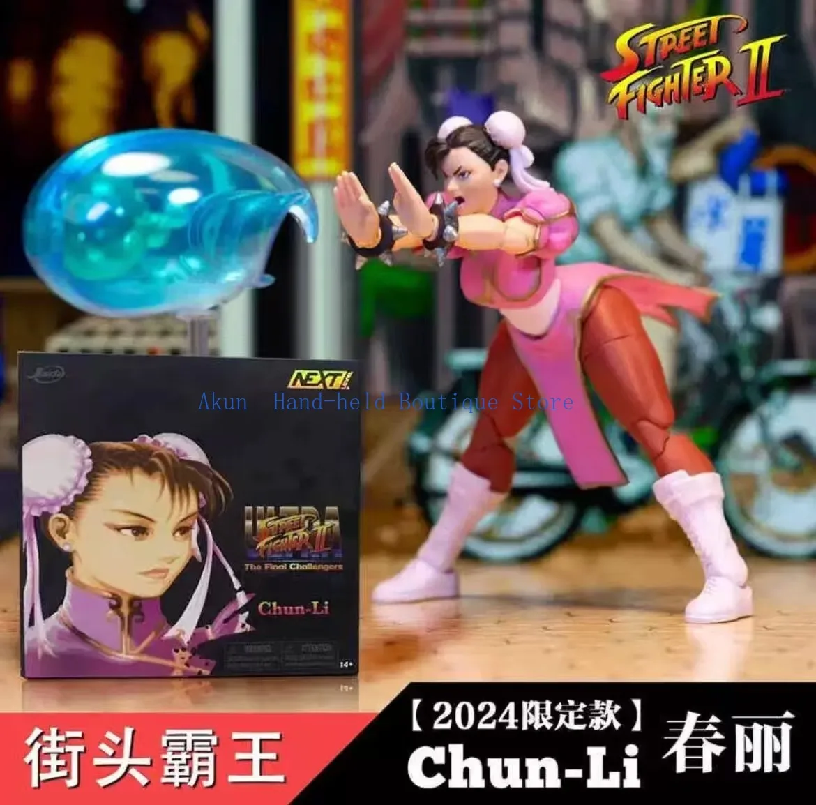 

Original Genuine 2024 SDCC JADA Street Fighter Violent Ken Chun-Li Anime Action Figures Toys Collections Gifts Models！In Stock