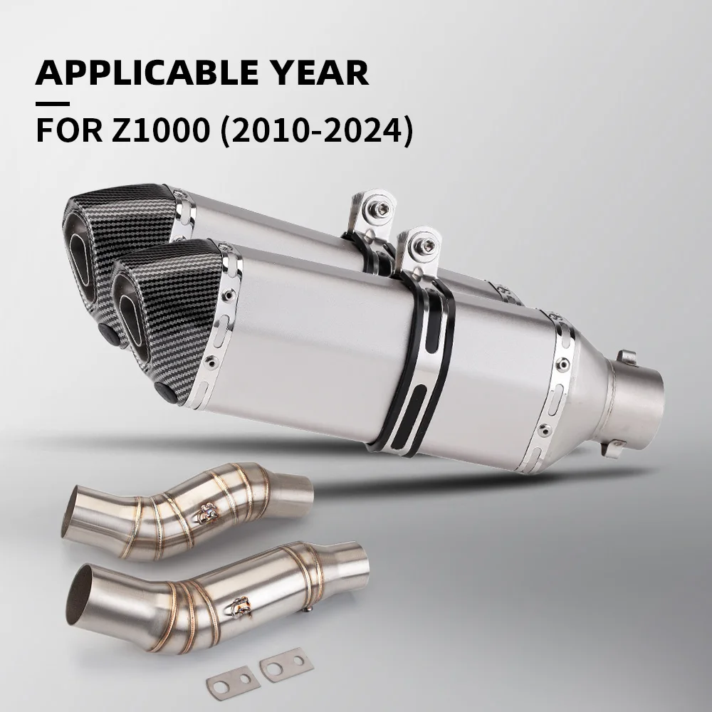 

Для Z1000 (2010-2024) выхлопная система мотоцикла, промежуточная соединительная труба 51 мм и модифицированная выхлопная труба