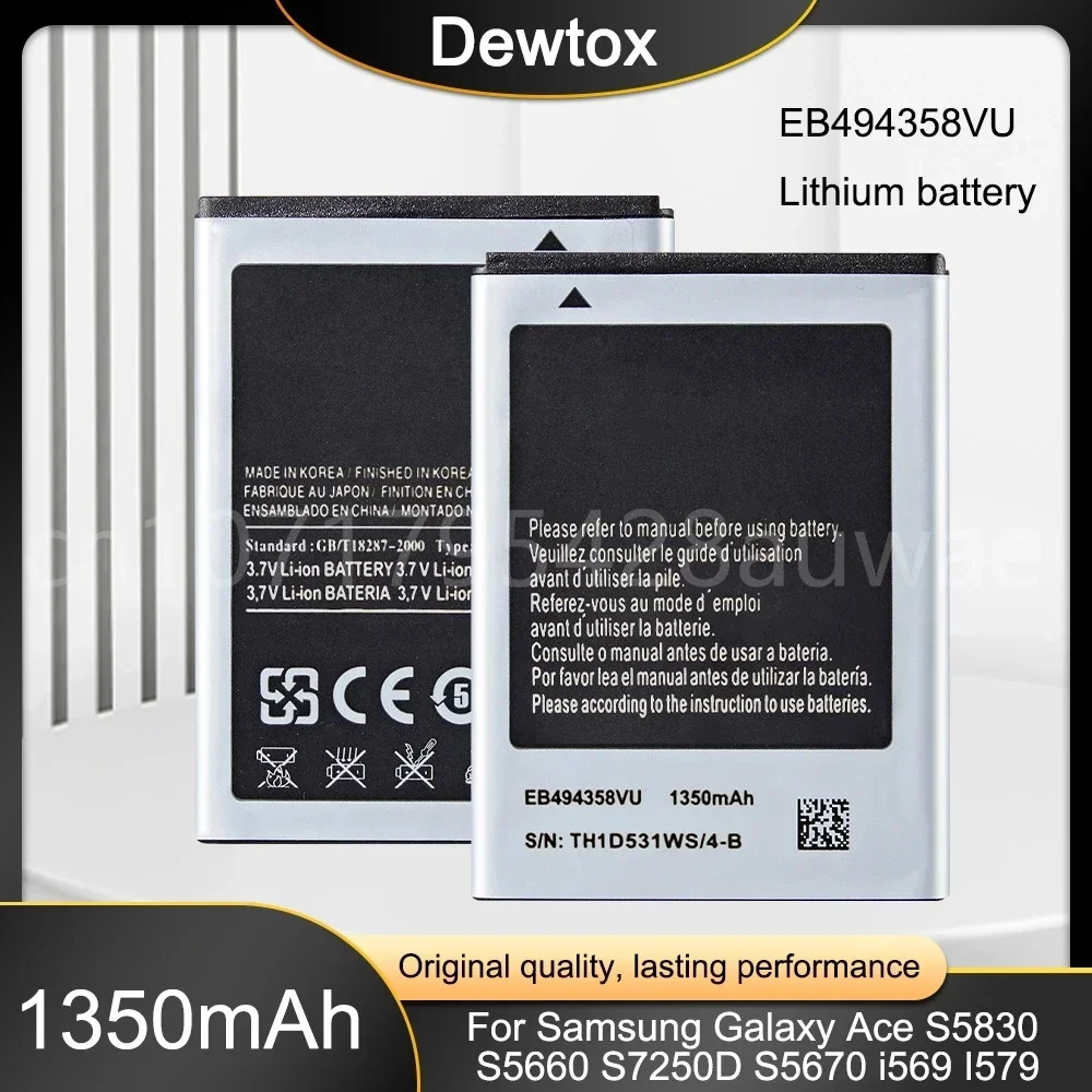 3.7V 1350mAh EB494358VU Li-Ion Rechargeable Phone Battery for Samsung Galaxy Ace S5830 S5660 S7250D S5670 I569 I579 GT-S6102