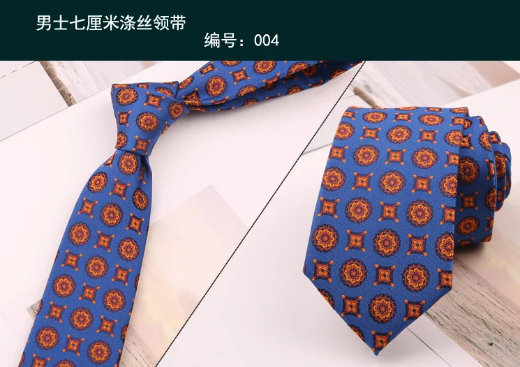 Linbaiway 7Cm Vát Cho Nam Phù Hợp Với Thương Hiệu Đính Nơ Cổ Cravat Bản Tiệc Cưới Kinh Doanh Corbatas Quan Hệ Slim Gravatas Para Homens