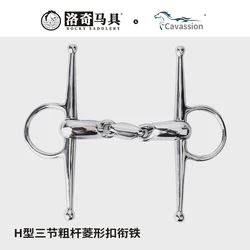 Cavassion equestrian gag bit three joints H shape horse mouth stainless full cheek eggbutt snaffle