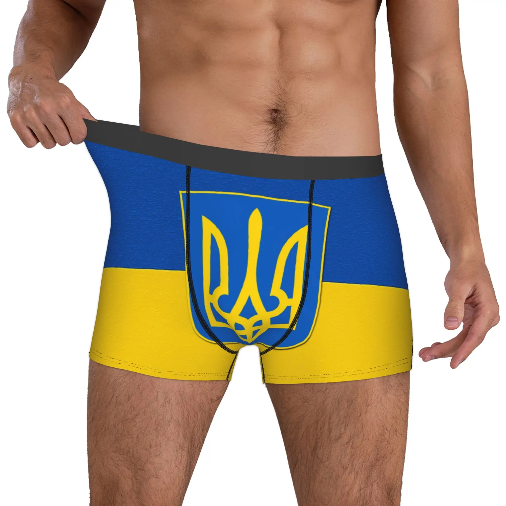 Customized Flag Of Ukraine Boxer Shorts For Men Ukrainian Patriotic Coat Of Arms Underwear Panties Briefs Stretch Underpants