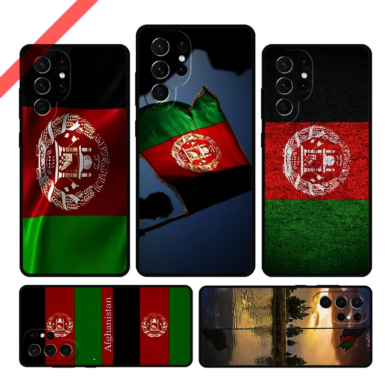 Afghan Afghanistan … - image