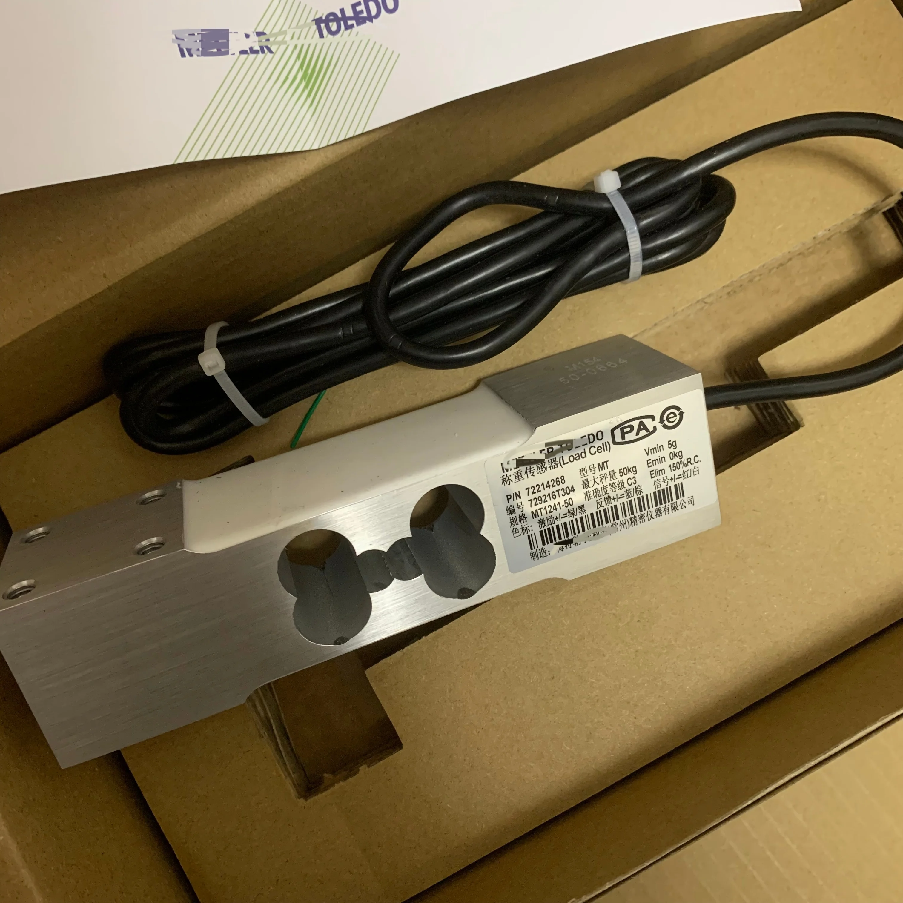 

Good Quality MT1241-50kg Load Cell With 1 Year Warranty