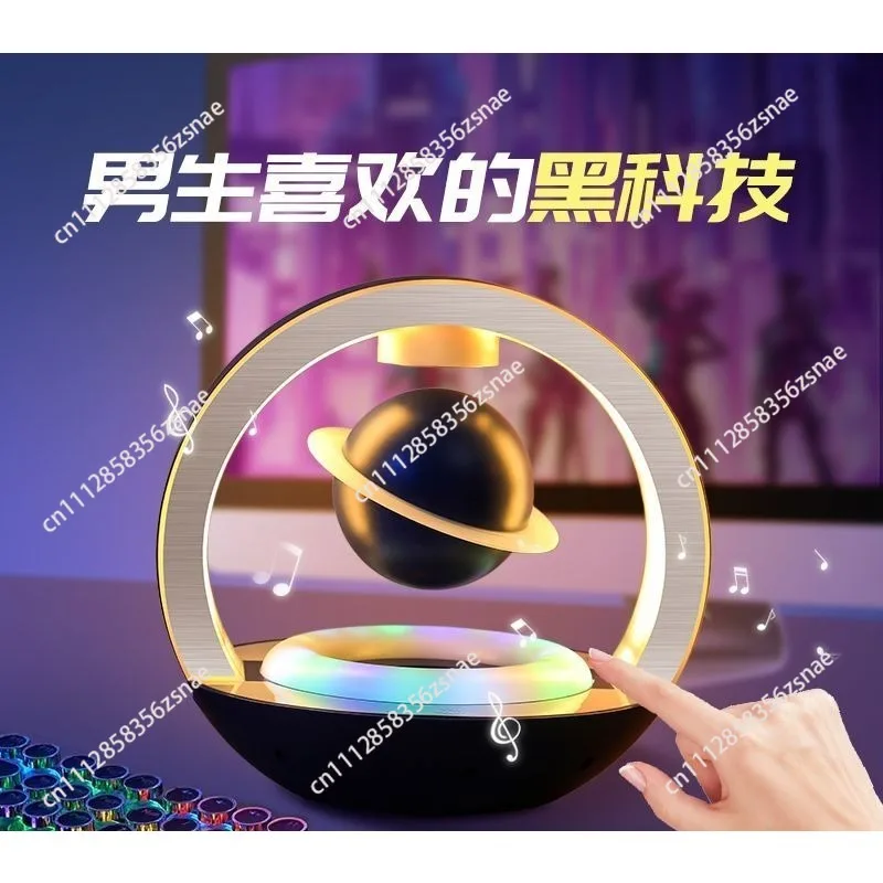 Maglev bluetooth speaker subwoofer black technology birthday gift for boys, friends, husbands, christmas and new year
