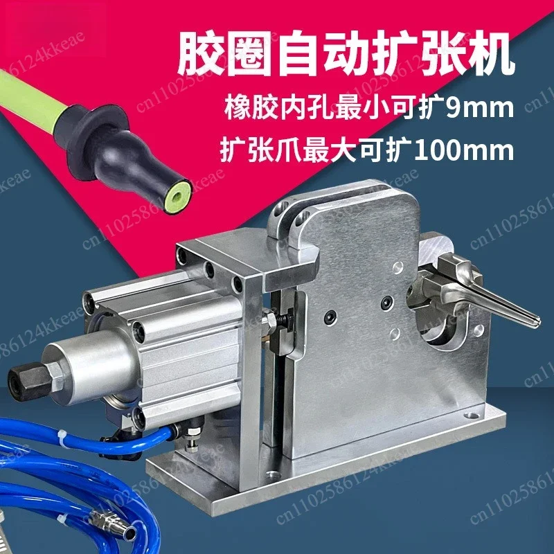 Semi-Automatic Rubber Hose Flaring Machine, Small Equipment for Silicone, Latex & Leather Tube Expansion