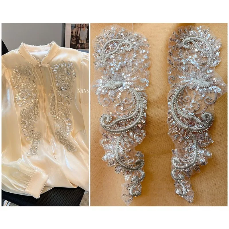 Premium Silver Lace Trim Embroidery Sequins Beads Applique for DIY Clothing Accessories