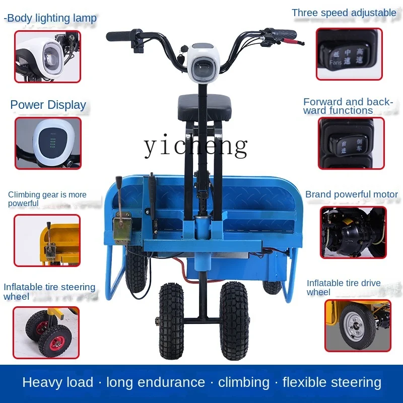 1-u10 Electric Four-Wheel Flat Scooter Stall Car Warehouse Greenhouse Orchard Pull Electric Flat Truck