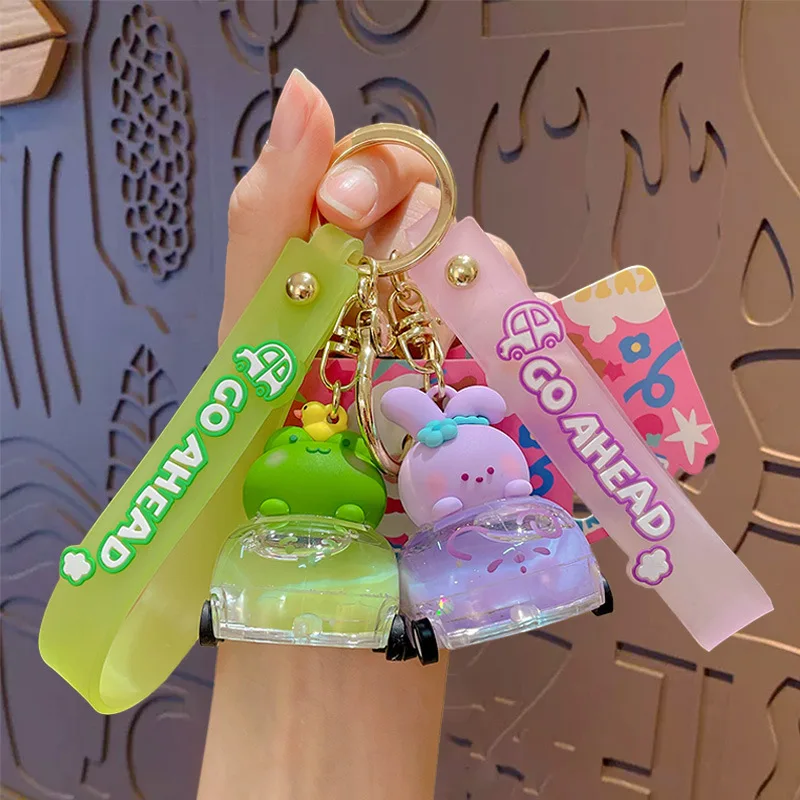 Cartoon Animal Family Into Oil Pink Kitten Car Liquid Key Chain Cute Floating Pearl Bubble Bottle Frog Brown Bear Doll Keychain