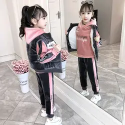 Girls Clothes Set Winter Jacket + Trousers Pants 3 PCS Children Clothing for Girl Teen Kids Girls Clothes 2 4 6 8 10 11 12 Years