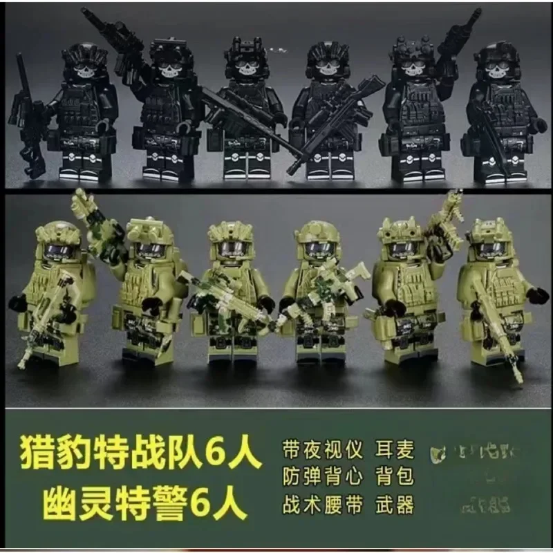 Neue Bausteine ​​Veyron Special Police Delta Special Forces Kinderspielzeug Mini-Humanoid-Puppe Weihnachtsgeburtstagsgeschenk – Detail 27