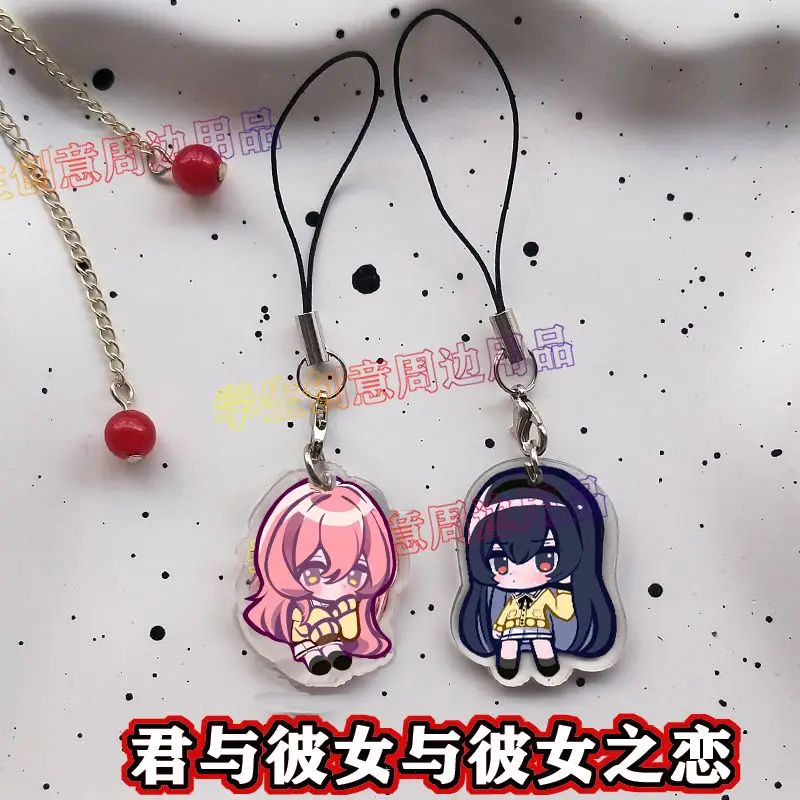 Llavero de anime Sone Miyuki para mujer, correa para teléfono, llavero de acrílico, tú y yo y ella: una historia de amor, colgante, accesorios, regalo para amiga