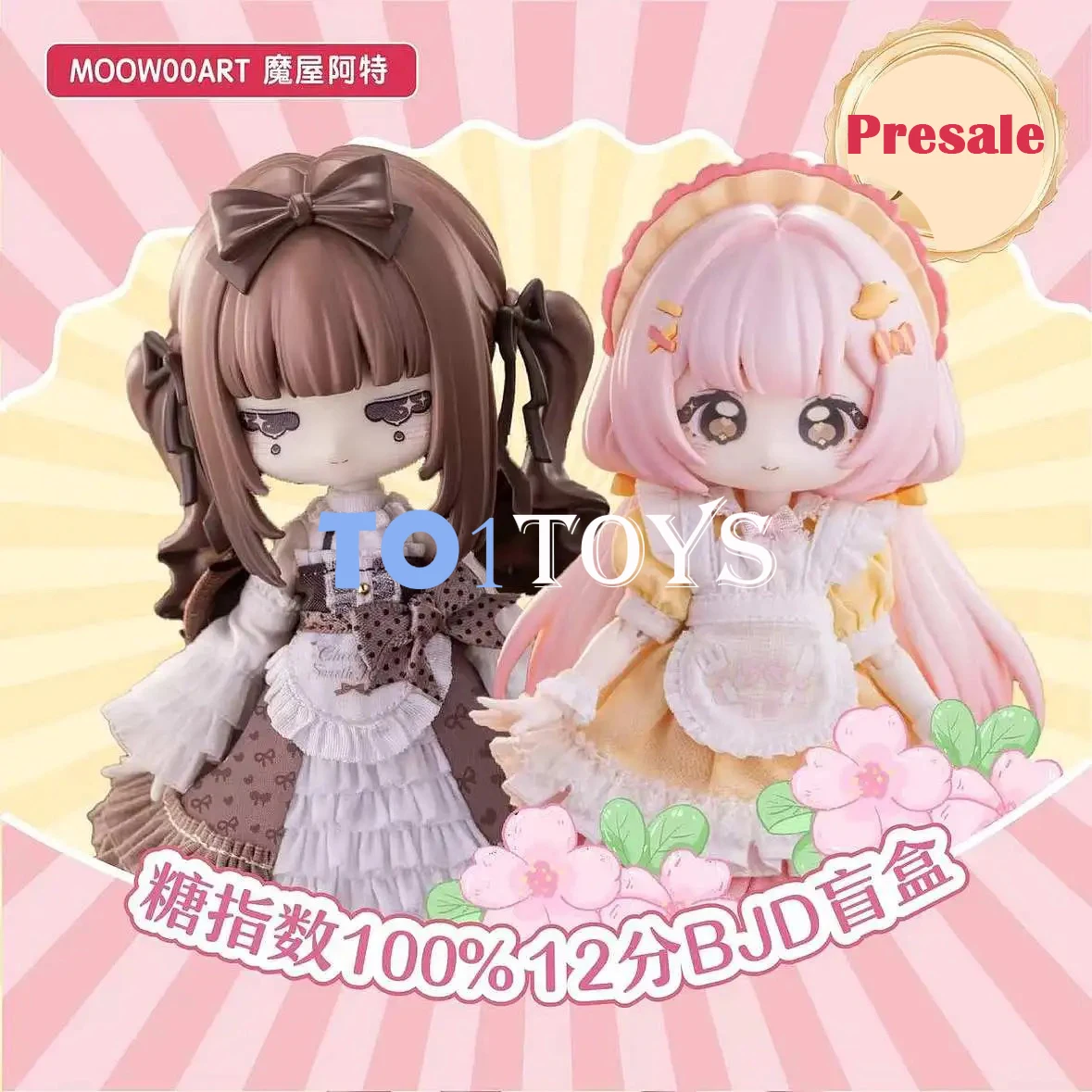 

Presale for 120 Days Sugar 100% Series 1/12 Bjd Blind Box Toys Mystery Box Anime Action Figure Movable Kawaii Doll for Girls Toy