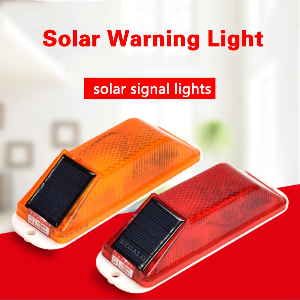 Chip Control Roadway Safety Strobe Flash Night Driving Rechargeable Bridge Construction Warning LED Lamp Signal Solar Powered