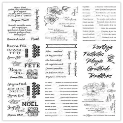 2022 New French Clear Stamp for Scrapbooking Transparent Silicone Rubber DIY Photo Album Decor  715