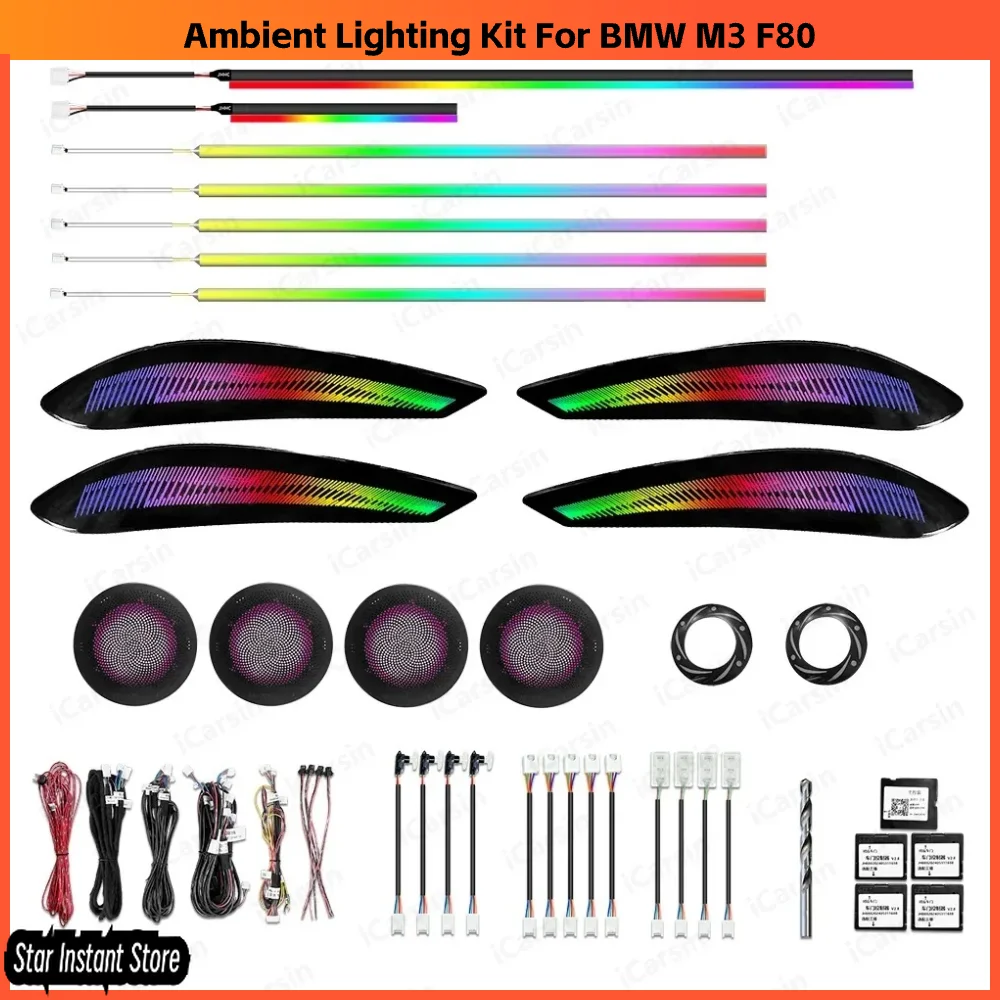 

Upgrade 256 Colors Symphony LED Car Interior Ambient Lighting for BMW M3 F80 Atmosphere Strip Decoration Accessories