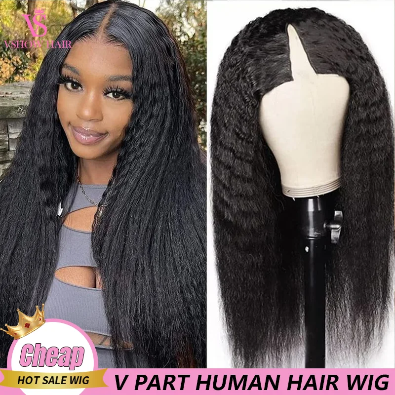 V Part Wig Kinky Straight Human Hair Wigs For Women 180% Density Brazilian Glueless Middle V Shape Wigs On Sale Virgin Hair