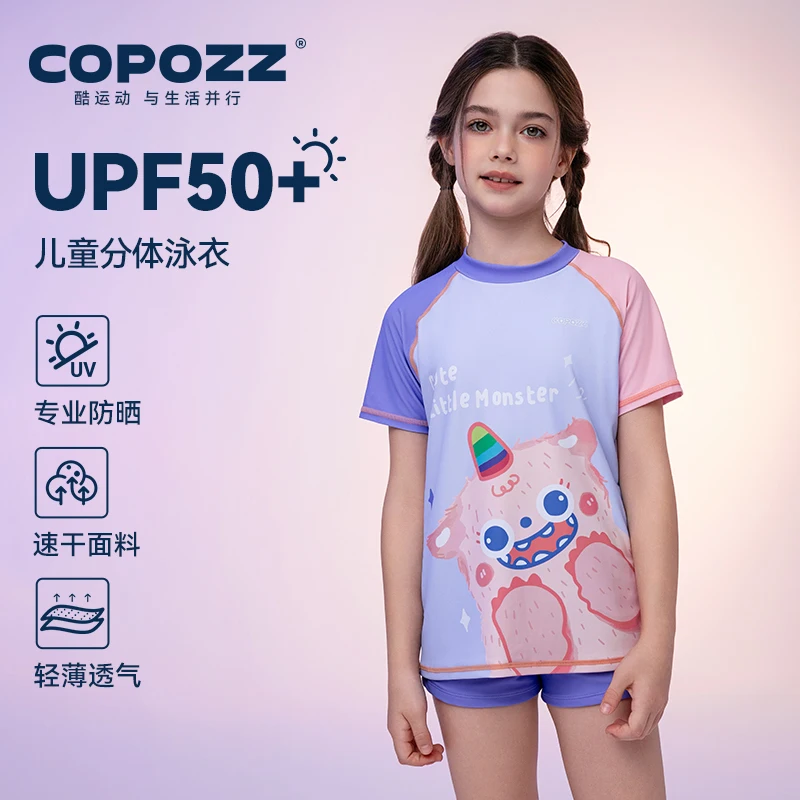 COPOZZ купальник с короткими рукавами и принтом для мальчиков, детский купальник с защитой от ультрафиолета, комплект из двух предметов 50+, молодежные детские пляжные купальные костюмы
