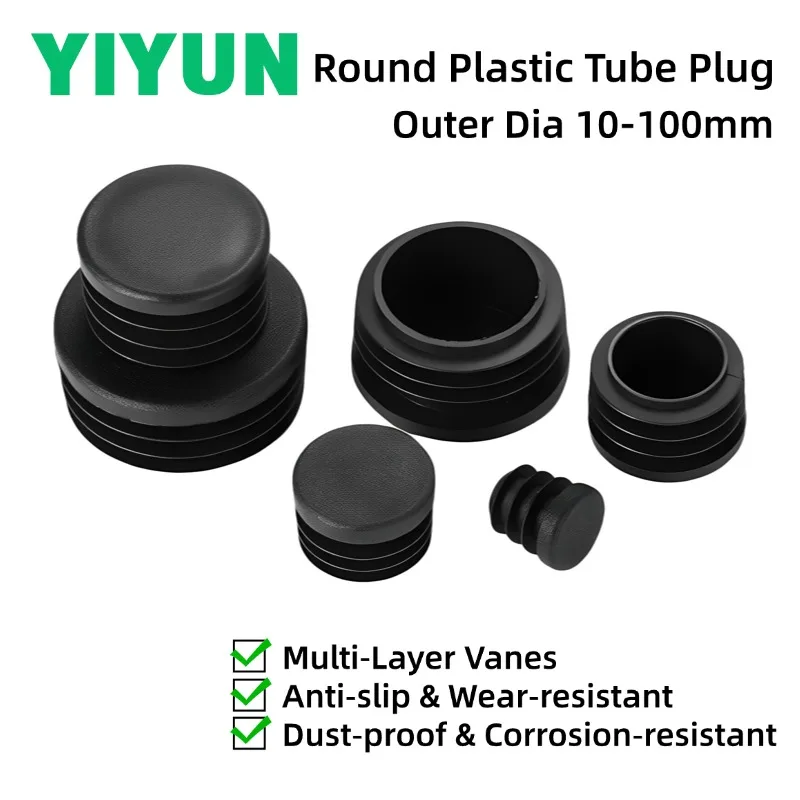 2-50PCS Black Round Plastic Tube Plug OD 10mm-100mm Hole Stopper Furniture Foot Tube Blanking Plugs Dust‑proof Tubing End Caps