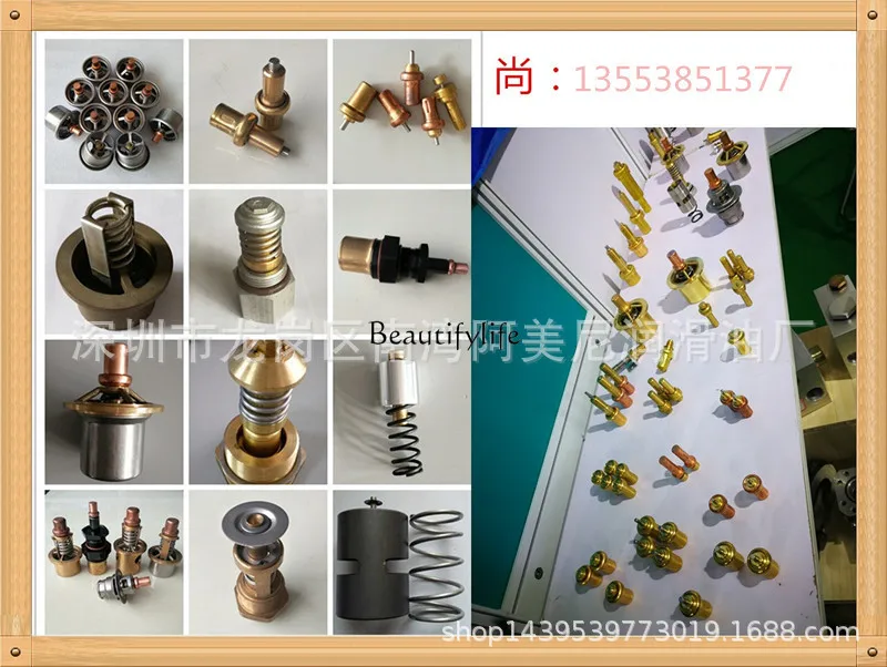 Air compressor parts sealed PTFE stainless steel, oil seal bushing 2901500500