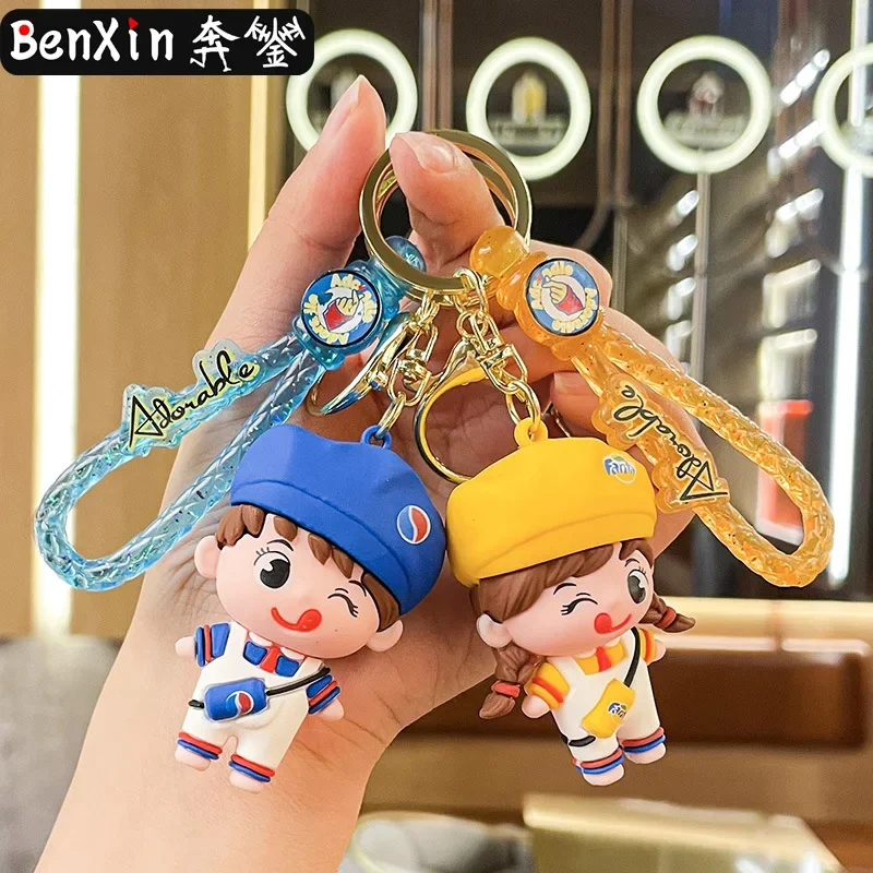 

2025 Miniso mini Cola boy and girl doll key chains, car pendants, couple bag pendants, key chains, bag pendants