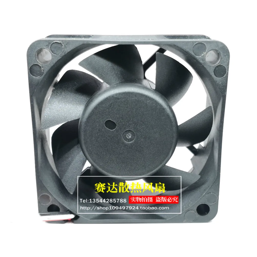NEW YOUNG LIN 6025 24V 3.4W DFB602524H  3 lines Wire  frequency converter  Cooling Fan 60*60*25mm
