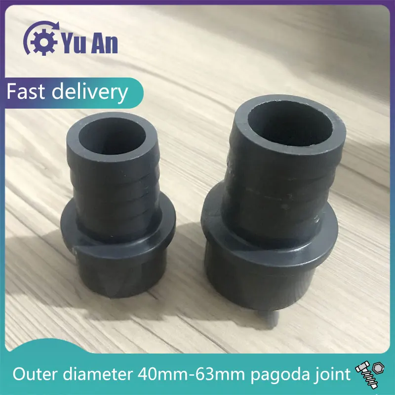 Plug OD40mm To 63mm Hose Connector Quick Connector Hard Tube Plastic Pagodas Joint Pvc Pipe Adapter for Garden Irrigation 1 Pcs