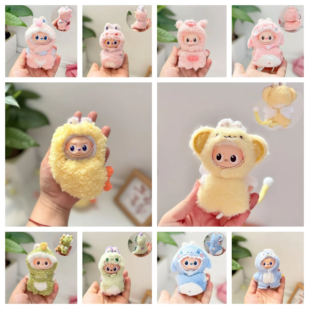 

Для 10 см мини-комплект одежды Labubu, коллекция милых животных, Kawaii 4,0 Labubu, одежда, наряд, аксессуары для кукол «сделай сам», игрушки, подарки