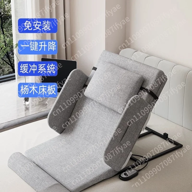 Head cushion, bed back cushion, pregnant woman waist support, fractured elderly get up mattress, electric lift care mattress